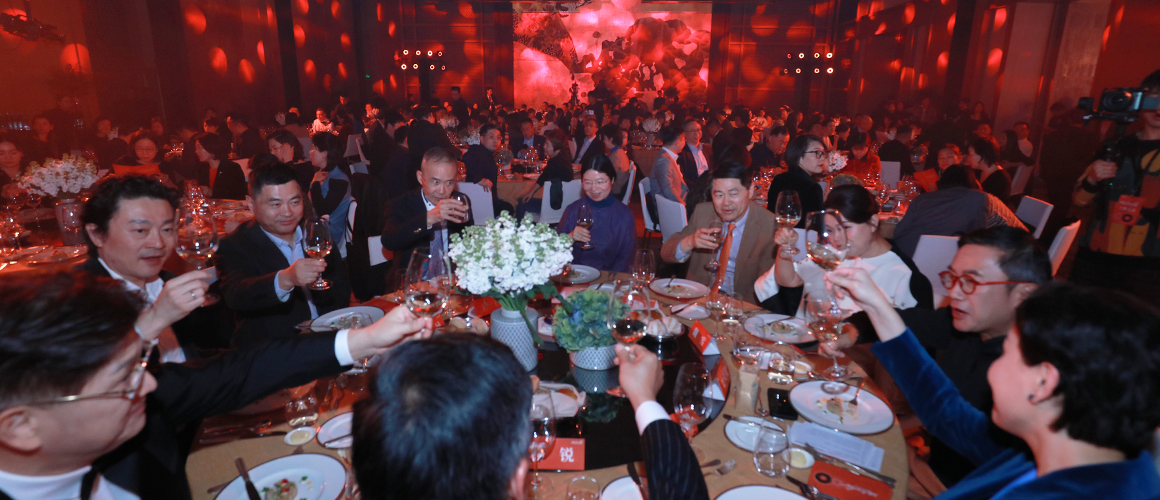 酒会2.png