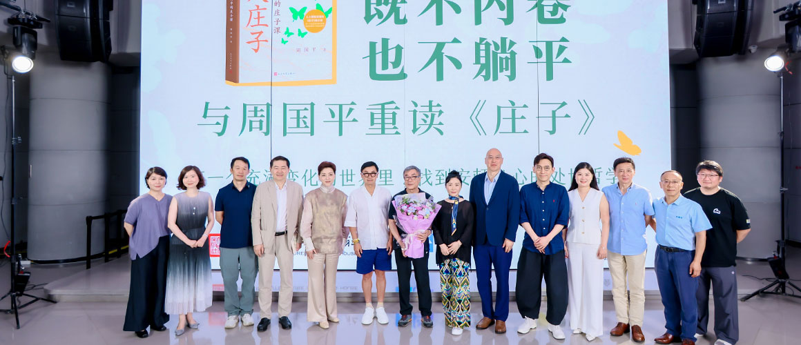 合影.jpg